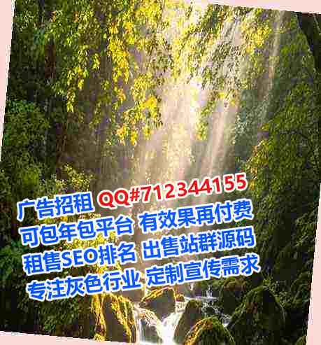 宁阳捐卵光电公司